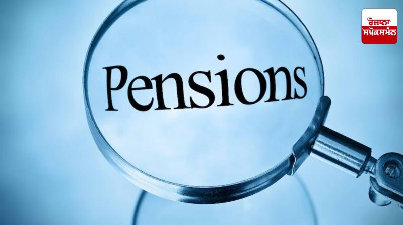 Employees will get benefits from Unified Pension Scheme, know the conditions