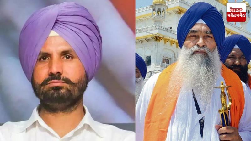 Raja Waring asked for a written apology from the Jathedar of Sri Akal Takht Sahib