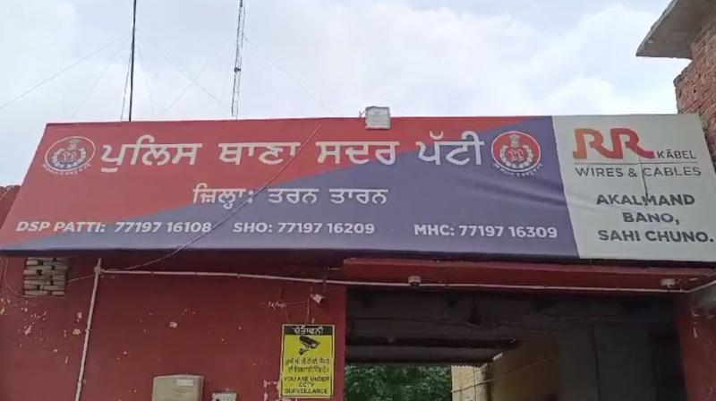 The buffalo was tied behind the tractor  TarnTaran  News