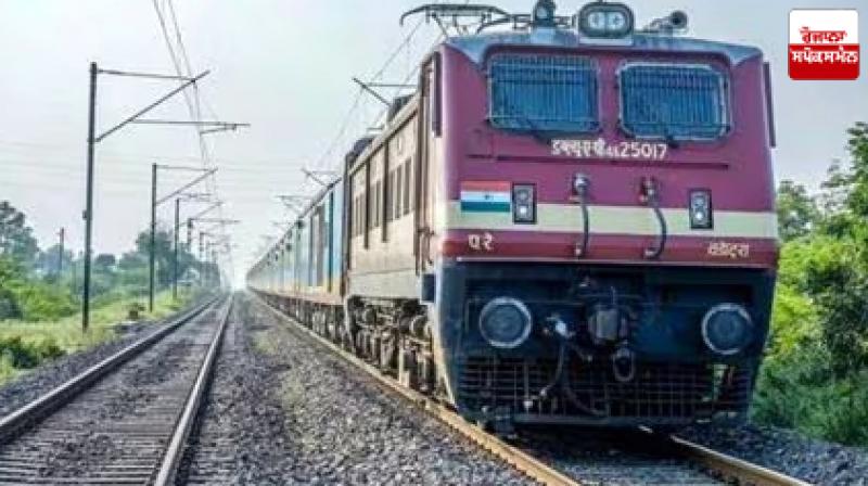 Rail travel becomes more expensive from today