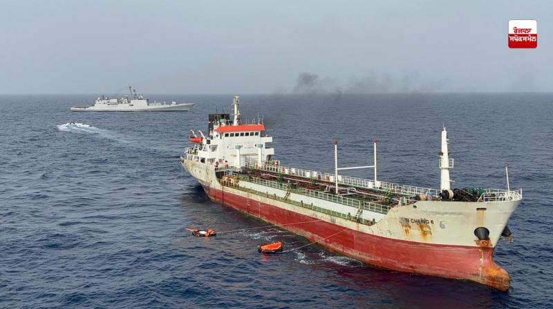 Oil tanker catches fire in Gulf of Oman