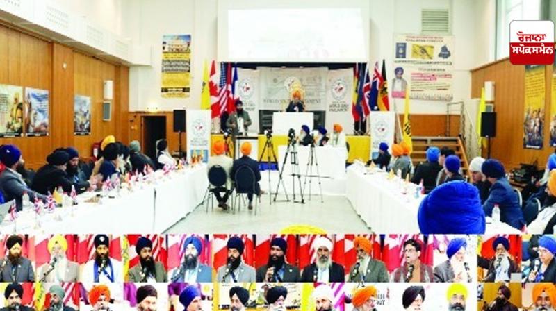 The fifth general meeting of the World Sikh Parliament concluded successfully in Frankfurt Panthak News 