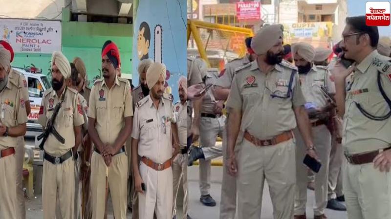 Punjab Police Caso Operation News