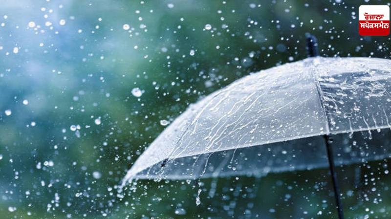 Chance of rain in these four districts of Punjab today