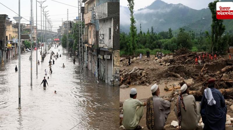 Pakistan Flood News