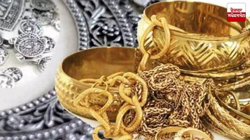 Gold and silver become cheaper on Diwali