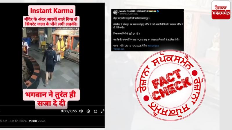 Scripted video of girl smoking in Hindu Temple viral as real incident