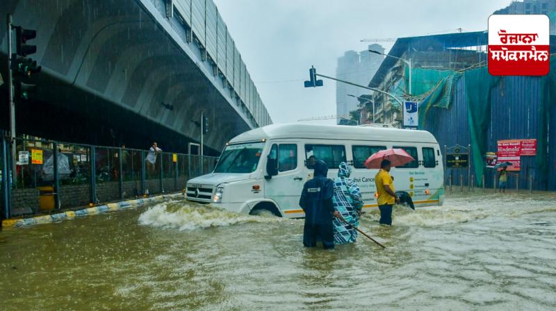 ਮੁੰਬਈ ’ਚ ਮੀਂਹ ਦਾ ਅਲਰਟ, ਸੜਕਾਂ ਪਾਣੀ ਨਾਲ ਭਰੀਆਂ, ਲੋਕਲ ਟ੍ਰੇਨਾਂ ਅਤੇ ਉਡਾਣਾਂ ਪ੍ਰਭਾਵਿਤ