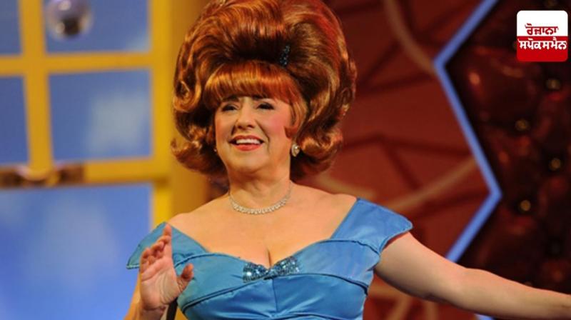 P-Vise Playhouse's Lynn Marie Stewart died Latest News in Punjabi 