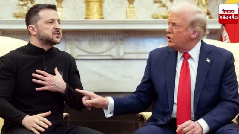 The US stopped military aid to Ukraine Donald Trump News