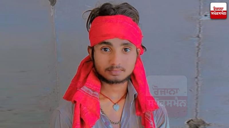 ਮ੍ਰਿਤਕ ਦੀਪਕ