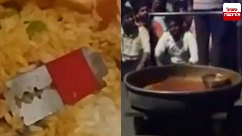 Razor blade found in food at Osmania University hostel