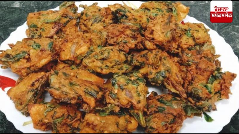 Make pea pods at home Food Recipes