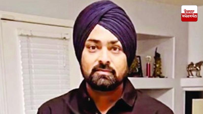 Punjabi murder in america latest news in punjabi