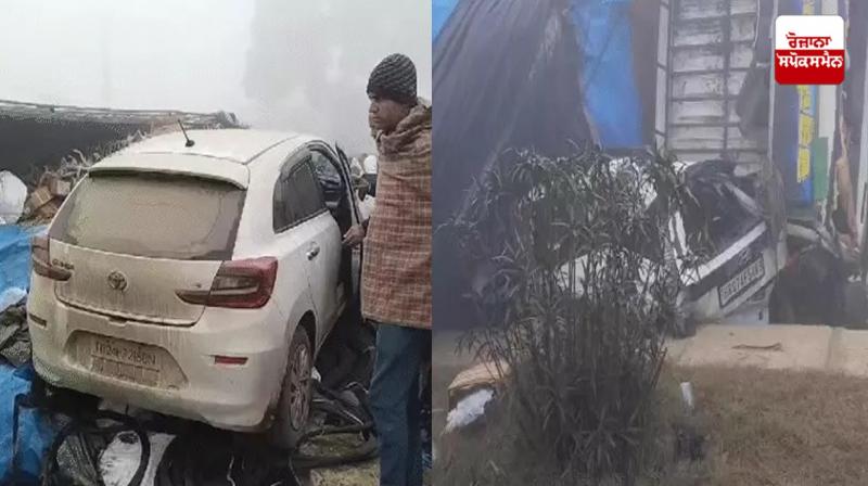 Haryana Road Accident 