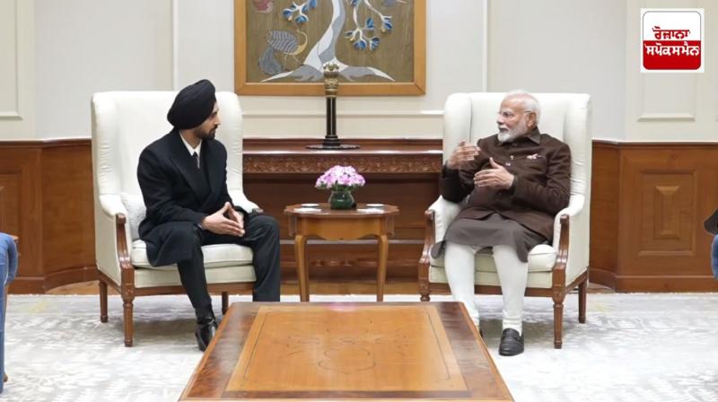 PM Narendra Modi and Diljit Dosanjh's meeting