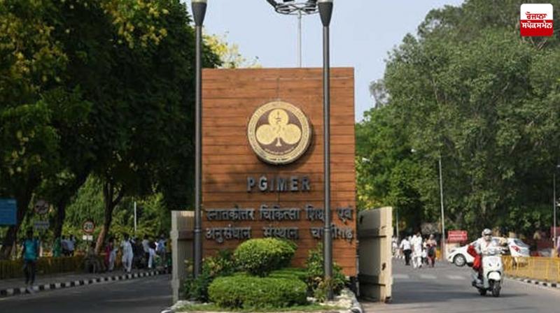 Neuroscience Center to start at PGI Chandigarh by November 2025