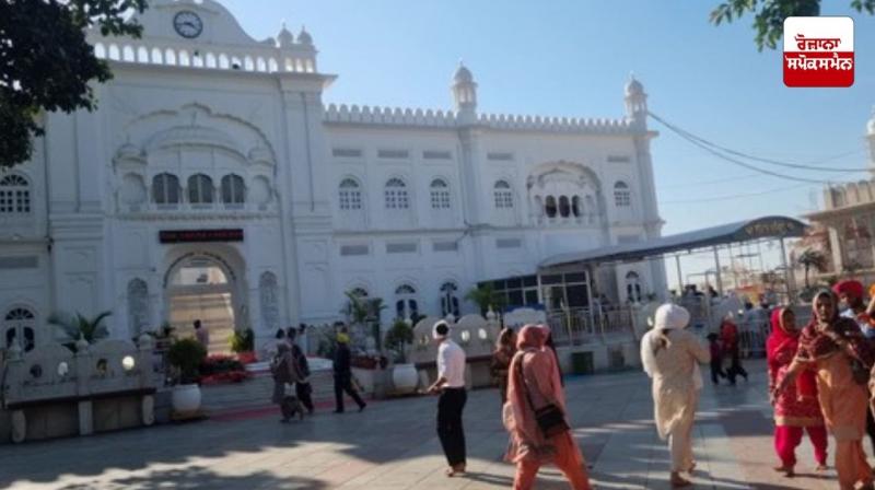 Sri Anandpur Sahib