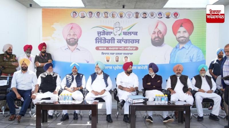 ਦਿੱਲੀ ’ਚ ਹਾਰ ਤੋਂ ਬਾਅਦ ‘ਆਪ’ ਸਿਰਫ਼ ਪੰਜਾਬ ਵਿੱਚ ਫ਼ੋਕੀ ਕਾਰਵਾਈ ਕਰਨ ਲਈ ਤਿਆਰ- ਰਾਜਾ ਵੜਿੰਗ