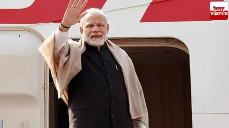 PM Modi's US Visit News