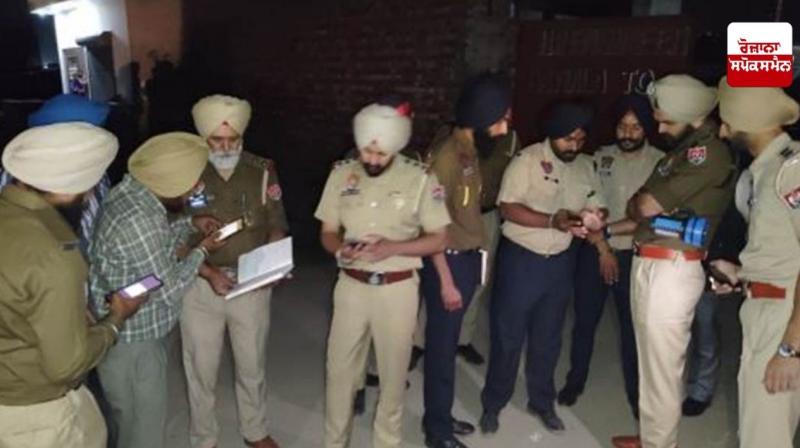 Sirhind Welding Shop blast News