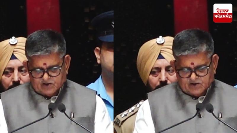 Punjab Budget Session Live Updates 