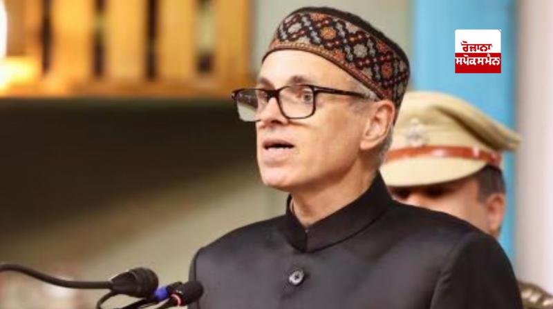 CM Omar Abdullah