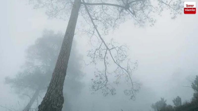 Uttarakhand Weather Update News