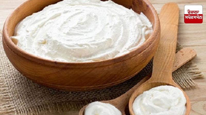 Cream is very beneficial for health