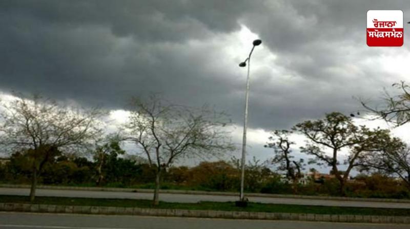 punjab weather latest news in punjabi