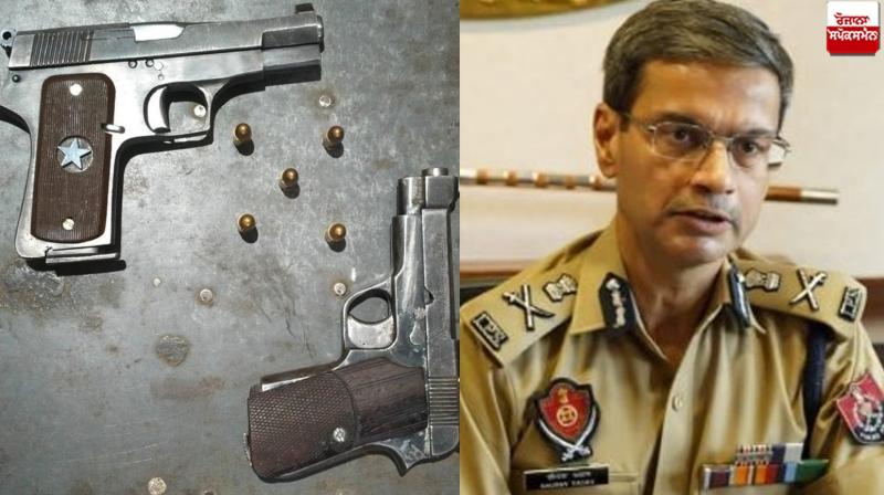 AGTF arrested two criminals with weapons in Bathinda News in punjabi