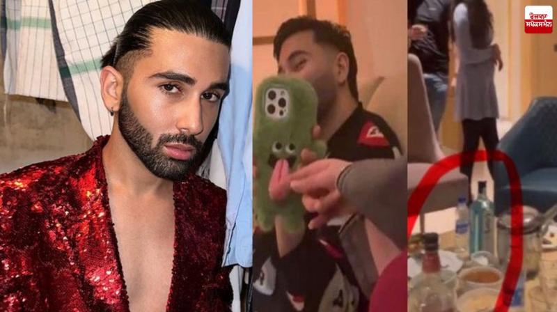 Orry Katra FIR News in punjabi 