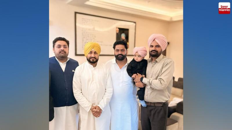Former CM Charanjit Channi celebrated Shubhdeep Birthday News