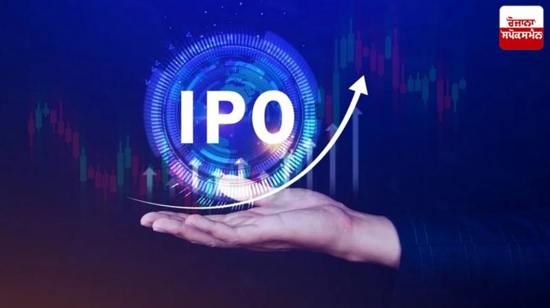 India dominates global IPO race with 220 deals in first 8 months of 2024, reveals global data