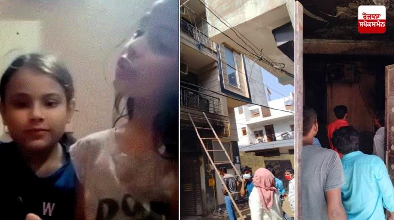 2 innocent sisters died after fire broke out due to short circuit