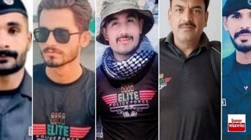 Pakistan police station attack  News