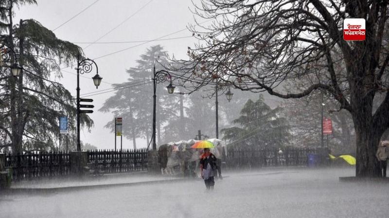 Himachal Weather News in punjabi