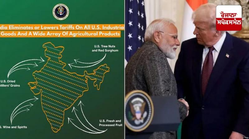 US Trade Representative's Office releases map of India