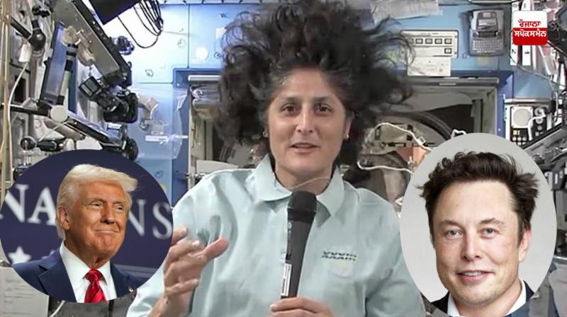 Trump seeks Elon Musk's help to bring back Sunita Williams stranded in space