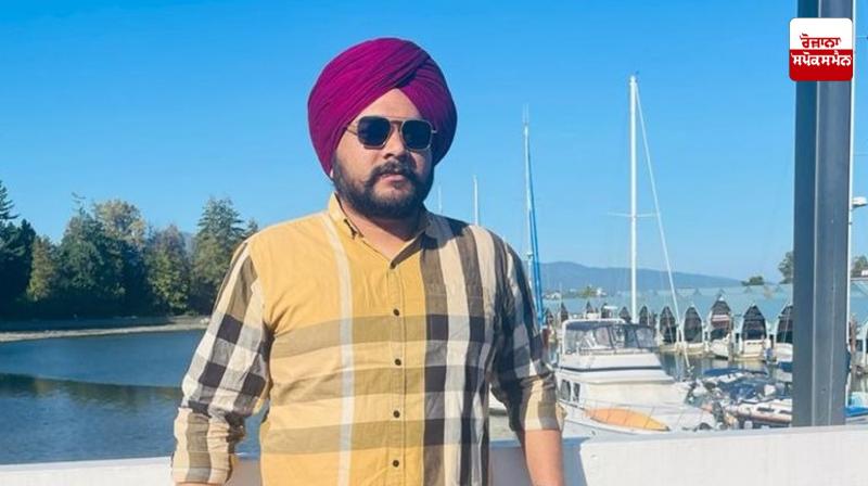 Amarvir Singh dies in Canada news
