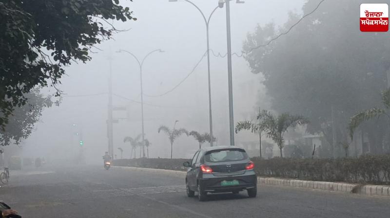 Punjab Weather Update