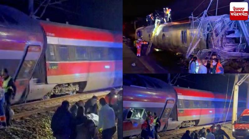 Spain Train Crash News