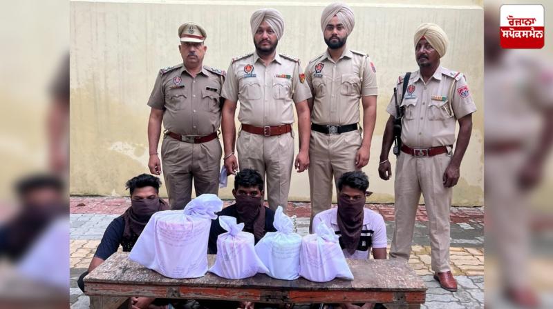 Amritsar Police has recovered 12 Kg Heroin and arrested 3 accused.