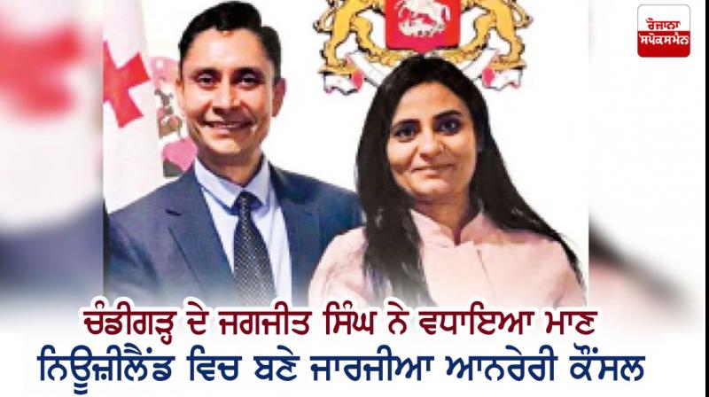  Jagmit Singh and his wife