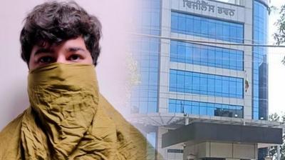 Case related to disproportionate assets