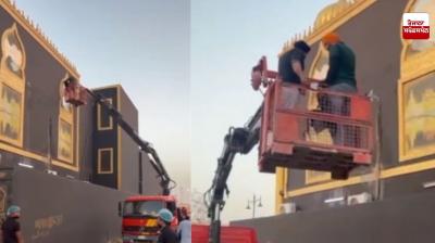 ਸਾਊਦੀ ਅਰਬ ਦੇ ਹੋਟਲ ’ਚੋਂ ਦਰਬਾਰ ਸਾਹਿਬ ਦੀਆਂ ਉਤਾਰੀਆਂ ਗਈਆਂ ਤਸਵੀਰਾਂ 