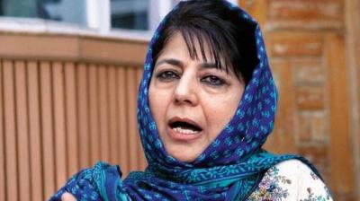 Mehbooba Mufti 