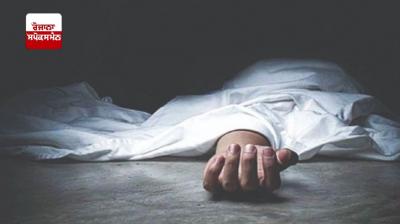 ਘਰ ਵਾਲੇ ਦੇ ਨਾਜਾਇਜ਼ ਸਬੰਧਾਂ ਤੋਂ ਦੁਖੀ ਔਰਤ ਨੇ ਕੀਤੀ ਆਤਮਹੱਤਿਆ