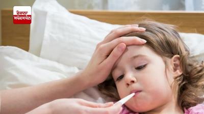 ਬਰਸਾਤ ਦੇ ਮੌਸਮ 'ਚ ਬੱਚੇ ਜ਼ਿਆਦਾ ਹੁੰਦੇ ਬਿਮਾਰ, ਆਓ ਜਾਣਦੇ ਹਾਂ ਬੱਚਿਆਂ ਦੀ ਕਿਵੇਂ ਕਰੀਏ ਦੇਖਭਾਲ