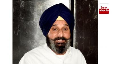 Bikram Majithia